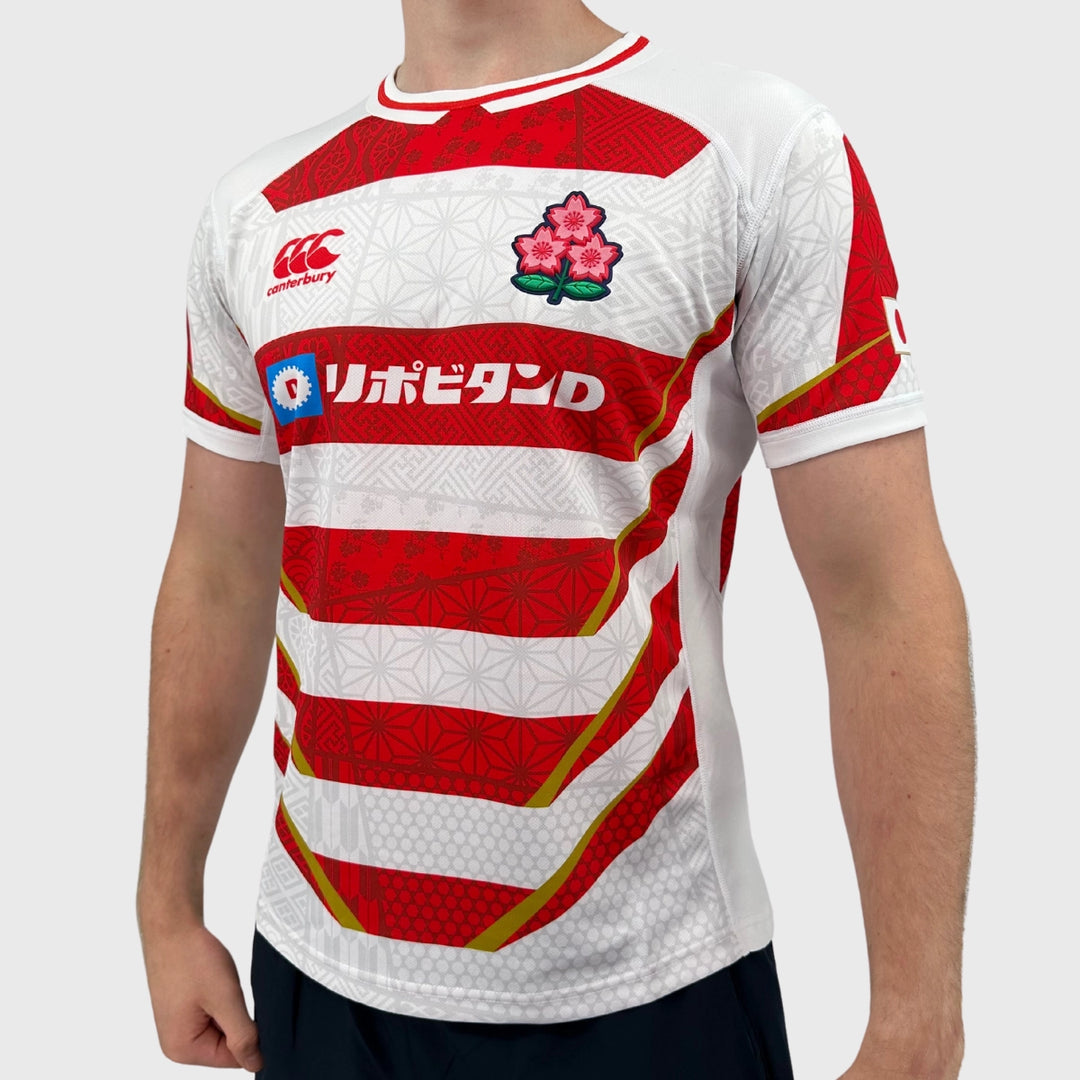 Canterbury Japan Men's Home Replica Rugby Shirt - Rugbystuff.com