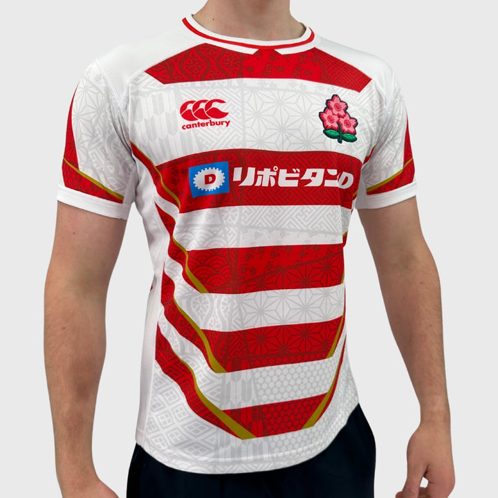 Canterbury Japan Men's Home Replica Rugby Shirt - Rugbystuff.com