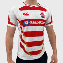 Japan Rugby Shirts and Kit